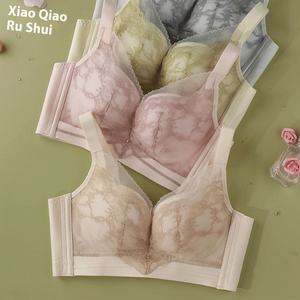 Soutien-gorge sans armatures respirant pour femme, coupe 3/4, en modal soyeux avec détails en dentelle, tricoté, confortable au quotidien, sexy, pour petites poitrines - Product Image 1