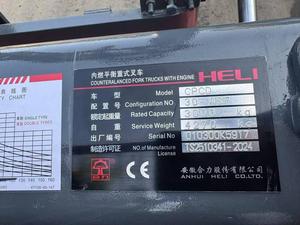 รถยกดีเซล HELI ขับเคลื่อน 4 ล้อ แบบถ่วงน้ำหนัก 3 ตัน สภาพดี คุณภาพสูง สะอาด ใช้งานได้ดี เหมาะสำหรับคลังสินค้า - Product Image 6