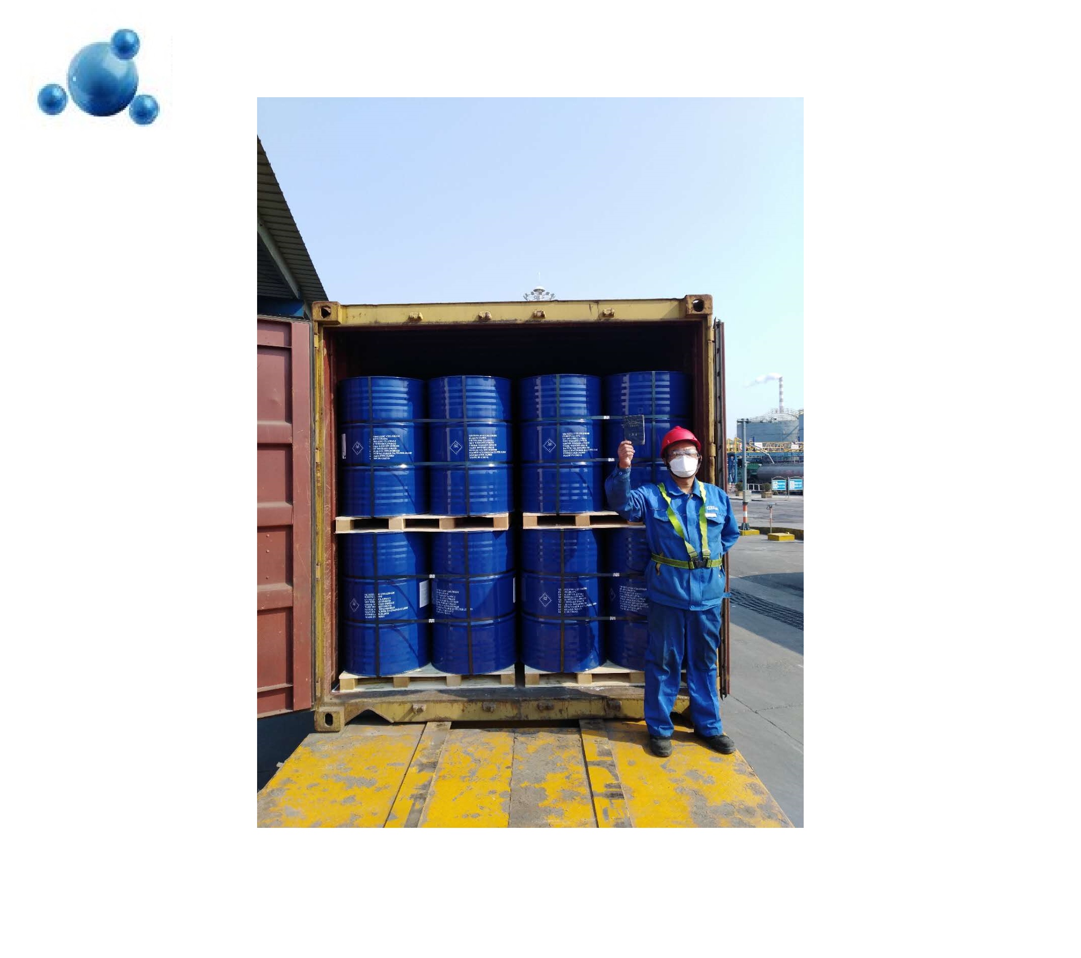 99.99% мин метиленхлорид/дихлорметан, производство Китай