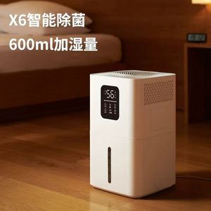 X6 <b>Humidifier</b> Purifier 11L 600mlh No Mist For Home Office Bedroom - Product Image 3