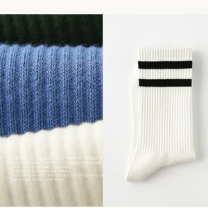 Calcetines Deportivos Personalizados para Niños, Cómodos y Transpirables, de Algodón, para Todo el Día, Calcetines Largos y Resistentes - Product Image 2