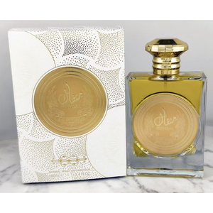 Perfume Masculino de Lujo Mithaal de Oriente Medio con Grabado Dorado, 100 ml, EDP Amaderado de Larga Duración para Regalo - Product Image 1