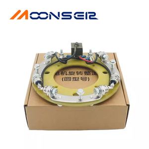 MoonsEiz Brushless Generator <b>Rectifier</b> Wheel ZX85-10P Aluminium Alloy With Selenium Stack - Product Image 2