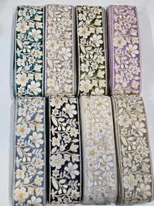 Bordado de encaje nupcial de buena calidad flor floral bordado 3D encaje tul tela de malla elástica para vestido de novia cordones Fab - Product Image 2