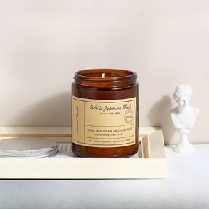 Candela Profumata di Lusso in <span class=keywords><strong>Cera</strong></span> di Soia Personalizzata in Barattolo di Vetro Ambrato, Aromaterapia Artigianale per Regalo di Diwali e Bar - Product Image 5