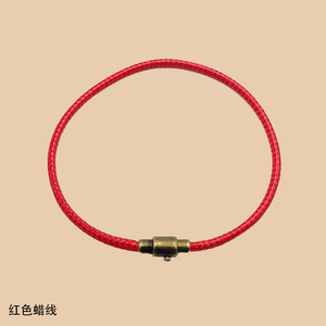 <b>Red</b> Braided Rope <b>Bracelet</b> 3mm Magnetic Clasp Copper Alloy Jewelry Gift - Product Image 1