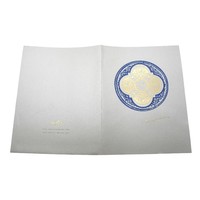 Carpeta de Presentación de Papel con Estampado UV y Lámina Dorada Exquisitamente Decorada, Patrones Intrincados en Relieve, Invitaciones de Lujo