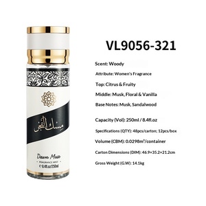 Profumo Liquido Arabo del Medio Oriente, Bestseller per il Commercio Estero, Fragranza Fruttata a Lunga Durata per Donne, Disponibile all'Ingrosso - Product Image 6