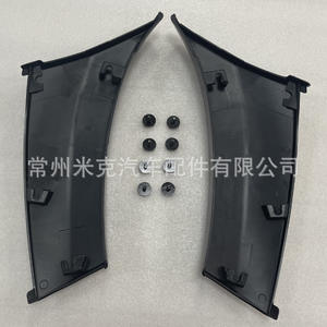 Pare-chocs avant Toyota Tundra, passage de roue 52113-0C900 52112-0C9 ABS neuf pour remplacement et réparation - Product Image 2