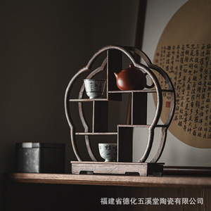 Support de présentation en bois d'aile de poulet et argile violette pour théière, support antique, accessoires de cérémonie du thé, figurine de thé, base pour jouet de thé, art du thé - Product Image 1