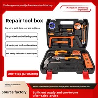 Ensemble d'outils de 12 pièces, kit d'outils à main pour mécanicien, acier au chrome-vanadium, marteau, clé à molette, tournevis, réparation domestique