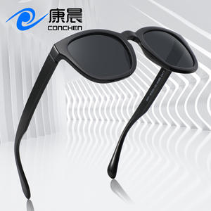 แว่นกันแดดทรงสี่เหลี่ยม Conchen UV400 กรอบ PC แฟชั่นสำหรับทุกเพศ เหมาะสำหรับการเดินทาง ขับรถ ป้องกันแสงแดด - Product Image 4