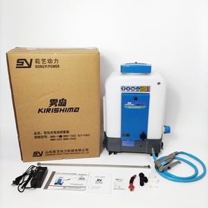 เครื่องพ่นยาแบบสะพายหลัง แบตเตอรี่ชาร์จได้ 15 ลิตร สำหรับฆ่าเชื้อด้วยแอลกอฮอล์  ลดราคาพิเศษ - Product Image 1