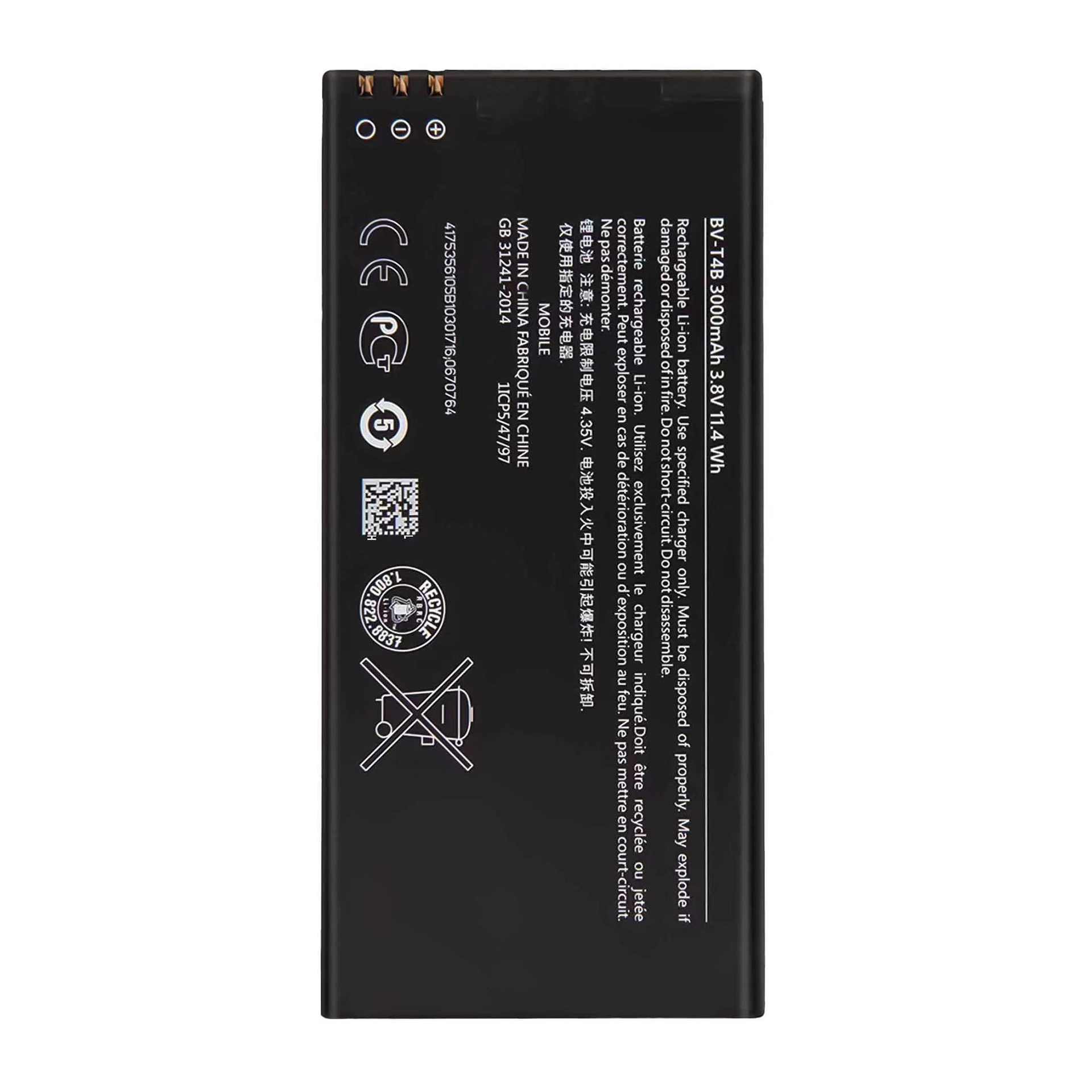 POUR NOKIA T4B