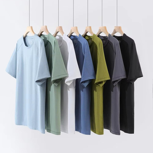 Camiseta de Manga Corta Blanca de Algodón Grueso para Hombre, Corte Holgado, Color Sólido, Ropa Casual de Verano con Opciones de Diseño de Logotipo en Blanco - Product Image 1