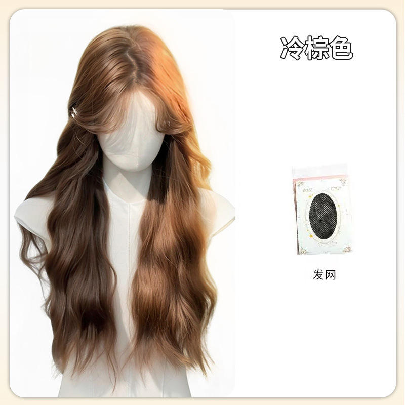 DM158 ผมยาวลอนคลาย [สีน้ำตาลเย็น] ความยาว 67 ซม. มาพร้อมตาข่ายคลุมผม