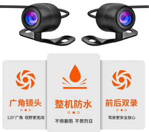 <span class=keywords><strong>Caméra</strong></span> de tableau de bord de <span class=keywords><strong>vélo</strong></span> de moto transfrontalière étanche <span class=keywords><strong>avant</strong></span> et <span class=keywords><strong>arrière</strong></span> double enregistrement 720P HD <span class=keywords><strong>caméra</strong></span> de moto - Product Image 3