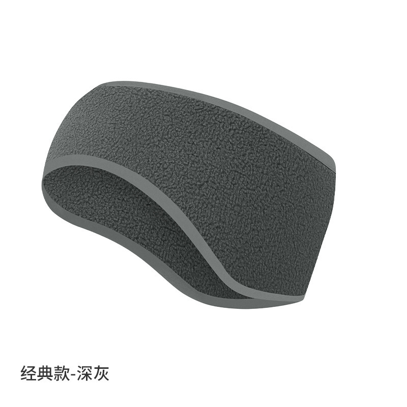 Dark gray [Classic Style]