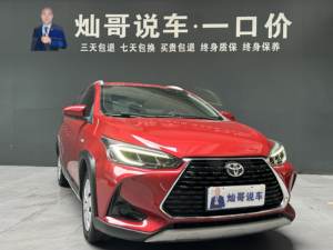 Auto Usado <span class=keywords><strong>Toyota</strong></span> <span class=keywords><strong>YARiS</strong></span> L X 2020 1.5L CVT Leading (China VI) - Product Image 3