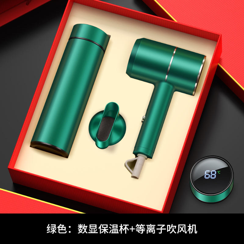 Green Digital Display Hair Dryer Gift Box