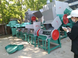 하이 퀄리티 플라스틱 분쇄기 및 분쇄기 애완 동물 병 분쇄기 PE PP <span class=keywords><strong>PVC</strong></span> PET 폐기물 플라스틱 분쇄기 - Product Image 4