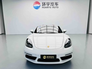 <span class=keywords><strong>Porsche</strong></span> 718 Boxster 2.0T d'occasion de luxe avec sièges en cuir, roadster élégant à faible kilométrage, voiture de sport polyvalente pour le quotidien et les loisirs - Product Image 1