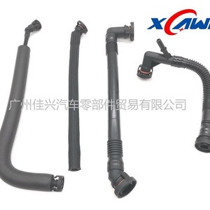 Tuyau d'échappement Awin pour BMW, tuyau de ventilation en caoutchouc, séparateur d'huile et d'eau, 11617501566 11157532649 - Product Image 2