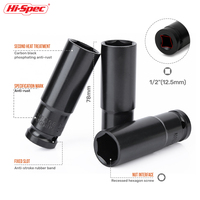 Jeu de douilles profondes métriques de 78 mm, 10 pièces, 1/2 pouce, revêtement en oxyde noir, disponible en OEM, douilles hexagonales, tailles 10-24 mm, jeu d'outils de réparation automobile DIY