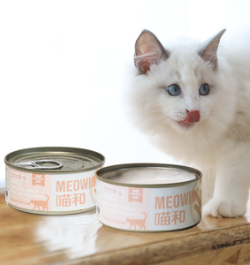 Chicken and Goat Milk Creamy Wet <strong>Food</strong> in a Can Premium Canned <strong>Cat</strong> <strong>Food</strong> - Product Image 2