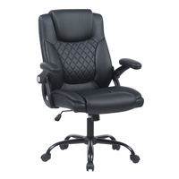 Chaise de bureau contemporaine en cuir pour ordinateur à domicile, pivotante à 360° avec accoudoirs réglables