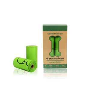 Sacs à déjections canines personnalisés en néoprène, portables et biodégradables - Product Image 1