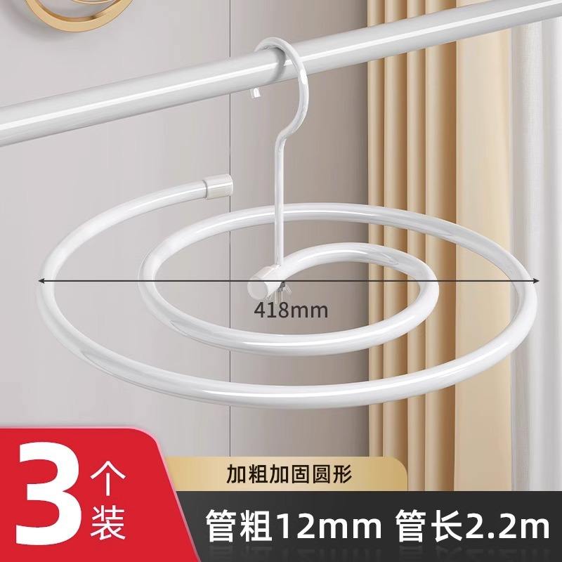 [เส้นผ่านศูนย์กลาง 12 มม., ความยาว 2.2 ม.] ทรงกลม, แพ็ค 3 ชิ้น