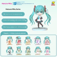 정품 PVC 송 클라우드 드레스 시리즈 블라인드 박스 장난감 선물 트렌디 피규어 데스크탑 장식 인형