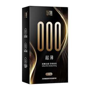 صندوق ورقي فاخر للتغليف بشعار مخصص، مصنوع من مواد معاد تدويرها، مبطن بالإسفنج، مع طلاء لامع ونقش بارز، متوفر بالجملة - Product Image 3