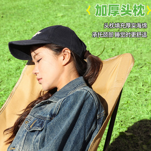 High Back Moon Chair Folding Recliner Adjustable Beach Camping Chair Outdoor Use - Product Image 3
