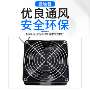 Grille de protection métallique Autonomie pour ventilateur 60MM-200MM en acier inoxydable, résistante à l'usure, pour ventilateurs de ventilation basse pression - Product Image 2