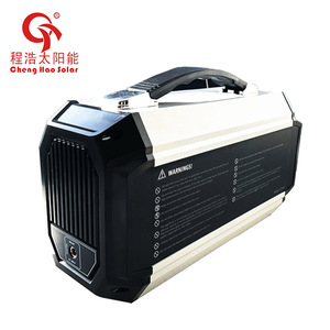 Cheng Hao Solar Portable <b>Power</b> <b>Generator</b> 250W Pure Sine Wave Lithium Ion Battery Outdoor Use - Product Image 5