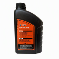 Huile moteur API SJ 10W-40 1,1L haute performance anti-usure pour équipement de puissance, vente en gros directe usine