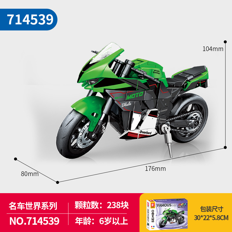 Motocicleta Senbao 714539 (con soporte de exhibición)