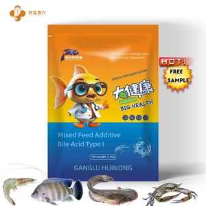 Oem cá, tôm và cua thúc đẩy tăng trưởng cá rô phi tăng trọng lượng thức ăn tăng trưởng Thức ăn cho cá da trơn - Product Image 2