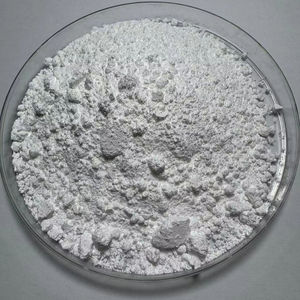 Геокин GQ-N-YO3 наноразмерный 30-70нм 99.999% редкоземельный оксид белый порошок - Product Image 1