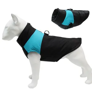Waterproof Coating Polyester Dog Vest Filled With High-quality PP Cotton