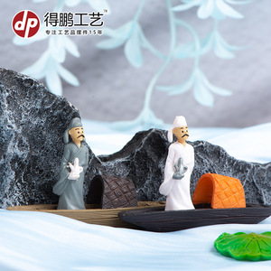 Decoraciones de paisajes en miniatura Dp, figuras de dibujos animados de PVC, grises y blancas, para acuario - Product Image 1