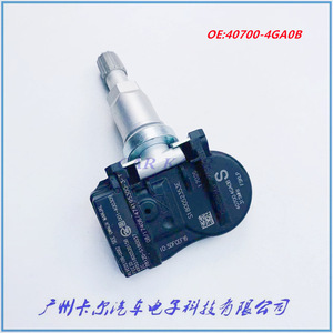 Tire Pressure Sensor 40700-4GA0B For Infiniti 433MHz External <b>TPMS</b> - Product Image 1