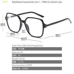 Monturas de gafas cuadradas Gm para mujer, anti luz azul, montura completa, lentes de acetato L5 6286 - Product Image 3