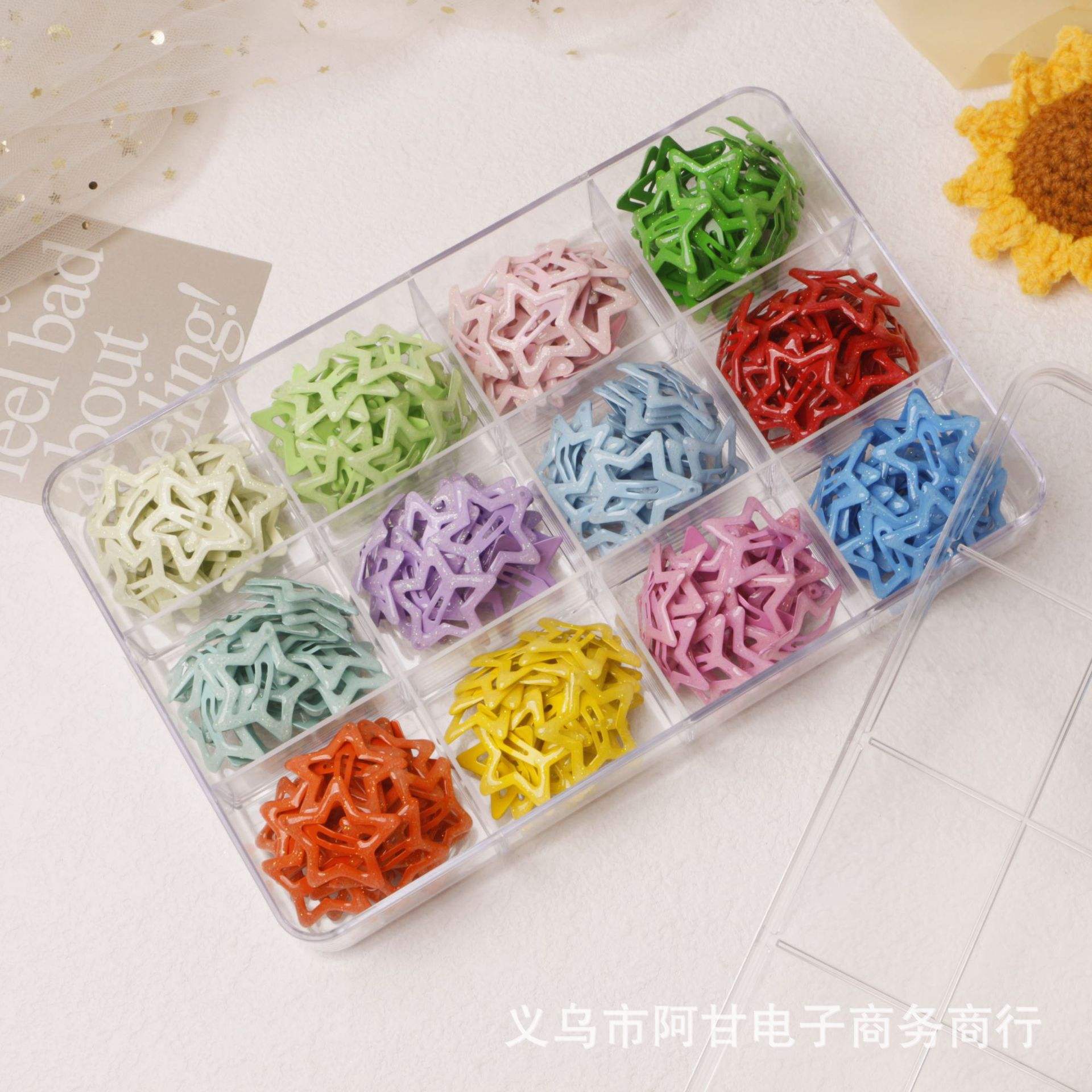 ต้นหอมด้านในรูปดาวห้าแฉก