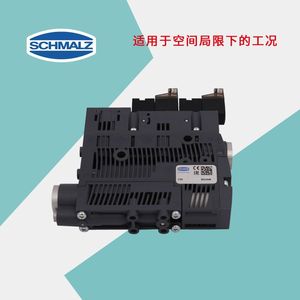 Générateur de vide tubulaire multi-étages intégré Piab, équipement de manutention pneumatique à haute aspiration - Product Image 1