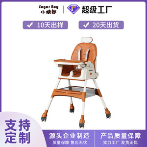 Silla Alta Babexing, Altura Ajustable, Multifuncional, Plegable, Silla de Comer para Bebé, Portátil, para Uso Doméstico, de 0 a 12 Meses - Product Image 5