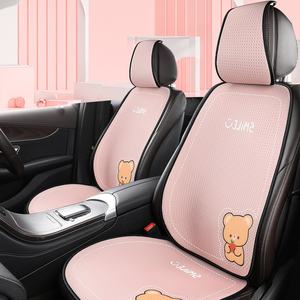 Directo de fábrica, asiento de coche nuevo juego de cojines para Apple, diseño de oso de varias piezas, algodón transpirable, impermeable multiestación para todas las estaciones - Product Image 2