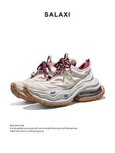 Chaussures décontractées Devil City Cushion Torre Classic Sporty respirantes à plateforme <span class=keywords><strong>avec</strong></span> lacets pour hommes et femmes, mode polyvalente - Product Image 1